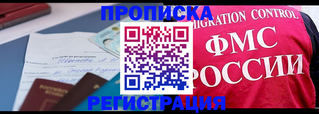 форма 3 в Карачаевске